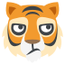 🐯