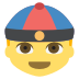 👲