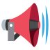 📢