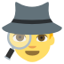 🕵