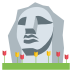 🗿