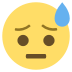 😓