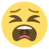 😫