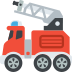 🚒