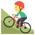 🚵