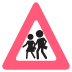 🚸