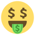 🤑
