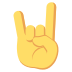 🤘