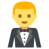 🤵