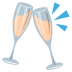 🥂
