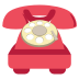 ☏