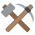 ⚒