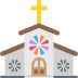 ⛪