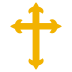 ✝