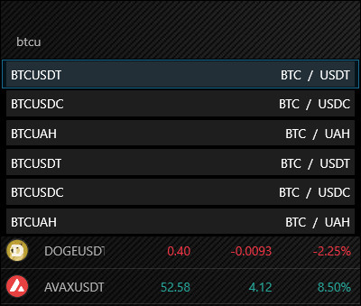 crypto_tracker_serch