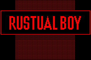 Rustual Boy