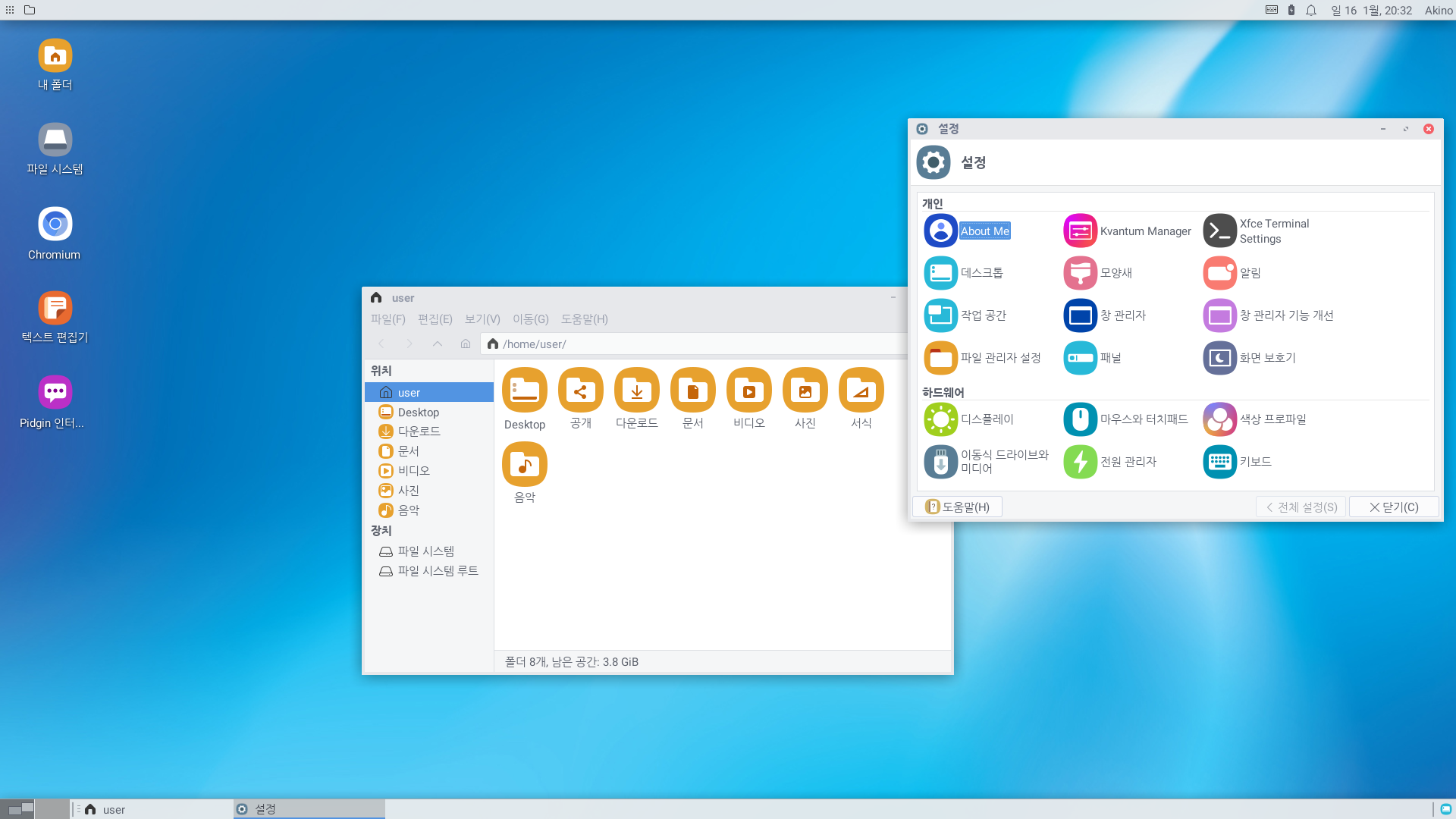 Xfce