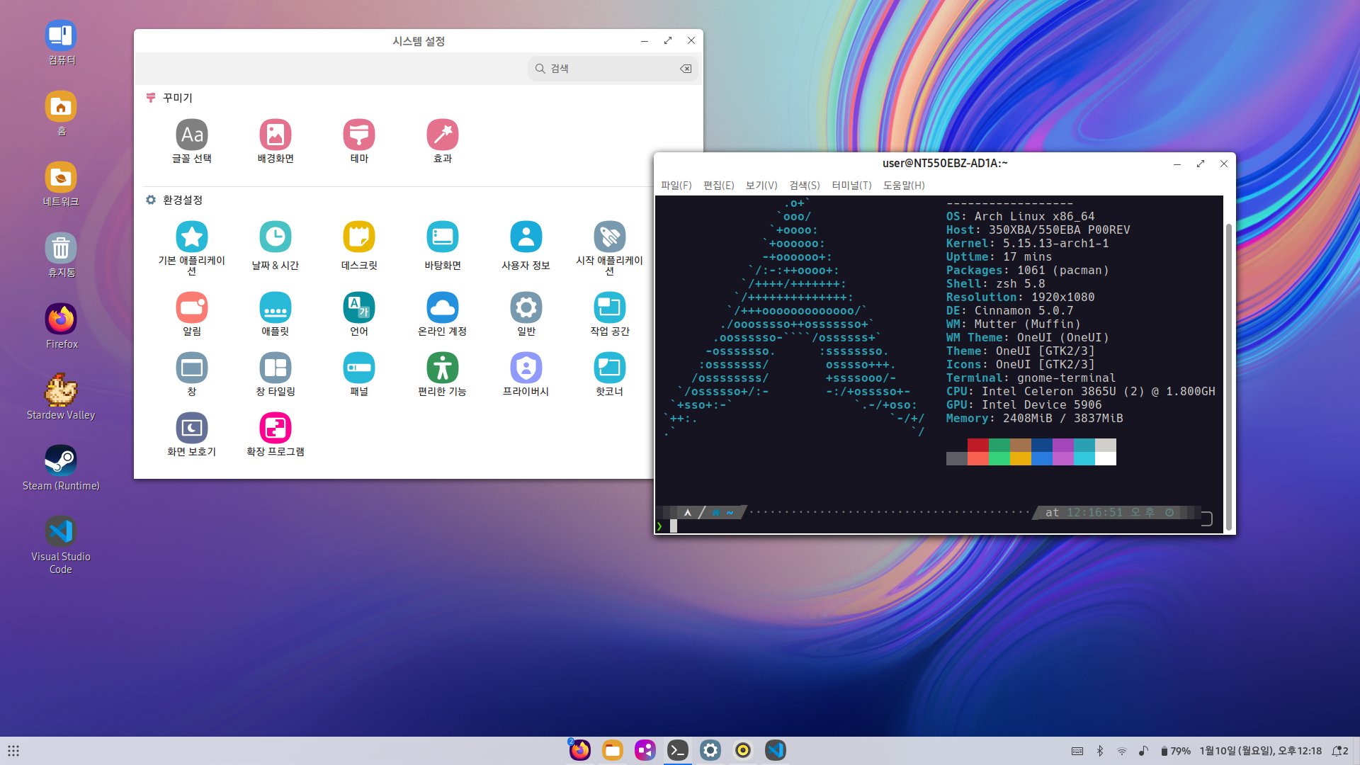 GitHub - AmeerArsala/illogical-impulse-oneui4-icons: illogical impulse ...