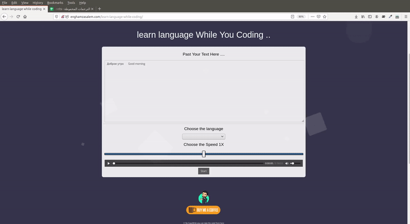 GitHub - enghamzasalem/learn-language-while-coding: This is website ...
