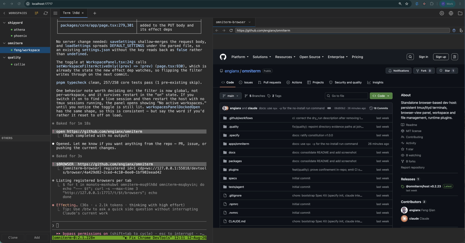 Interactive remote browser in omniterm