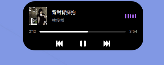 Music player