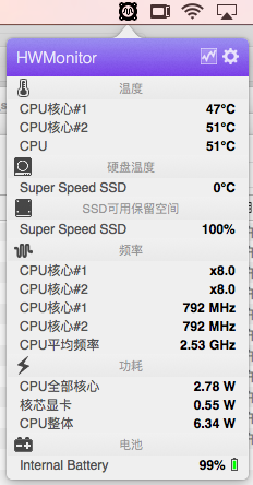 使用HWMonitor监控硬件信息