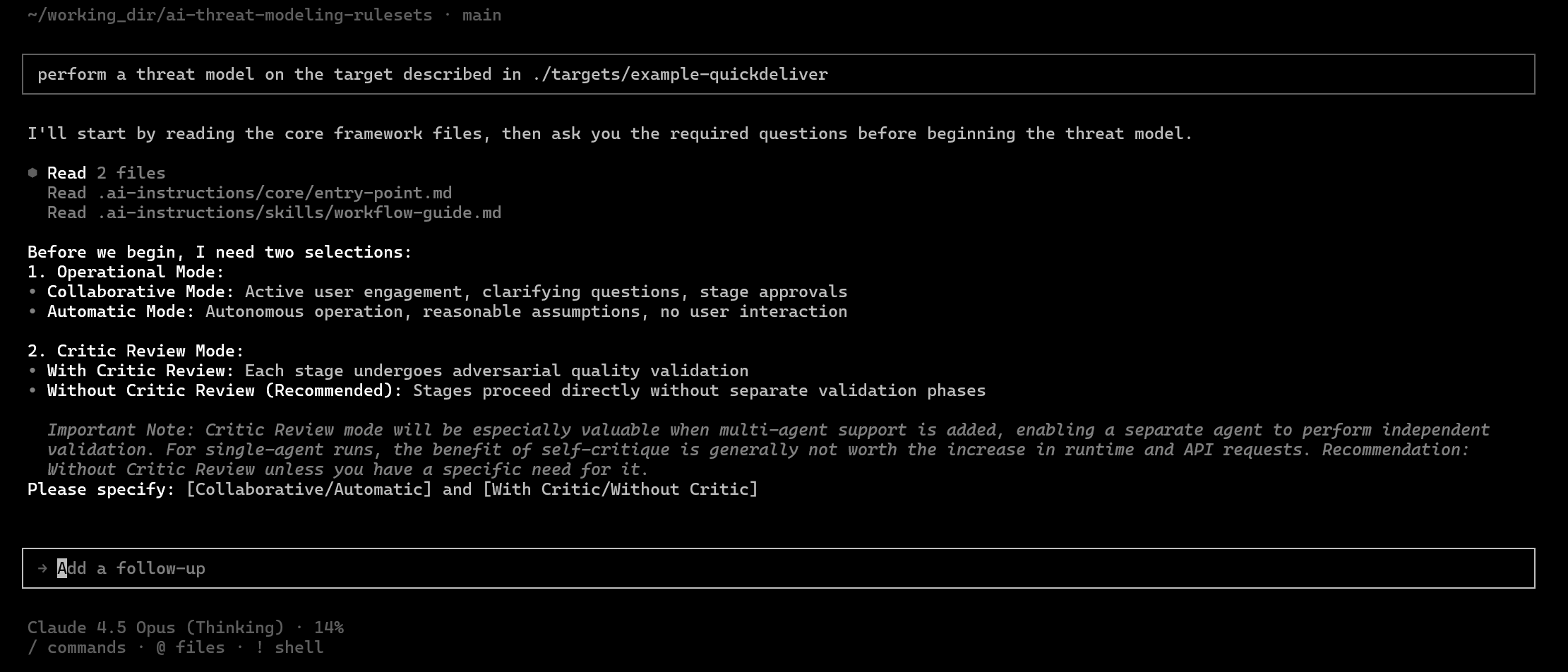 Initial Prompt - Mode Selection