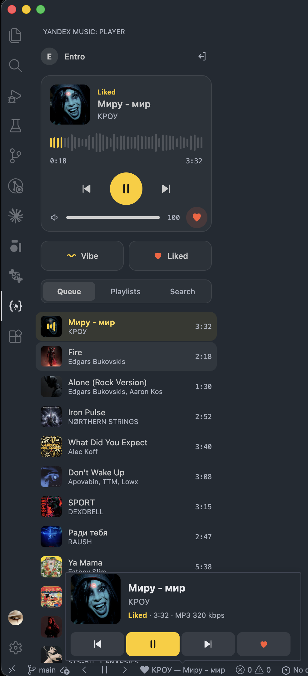 The player panel in the VS Code sidebar