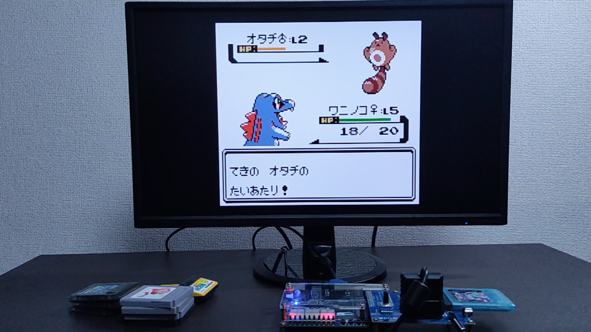 Playing Pokémon Crystal