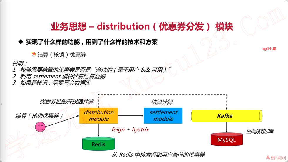 image-20221016203745186