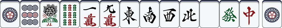 kokushi muso