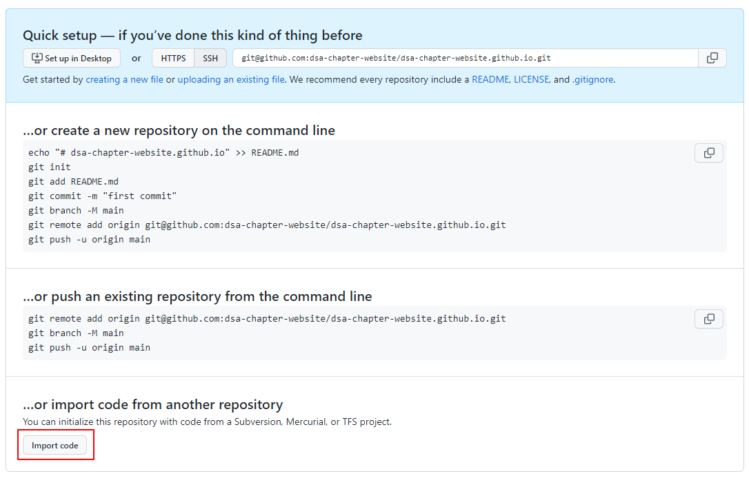 A view of a new repo page after the repo is created, with the "Import code" button highlighted
