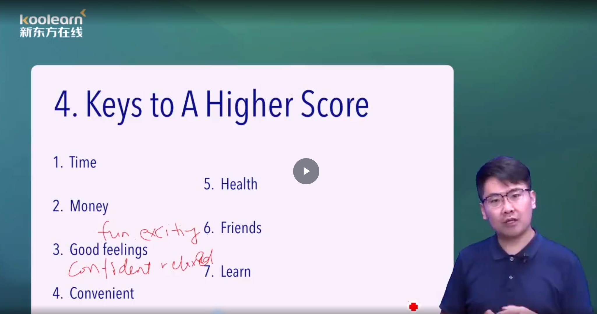 🌸攒钱改变，我开始每天10元的护肤投资计划！