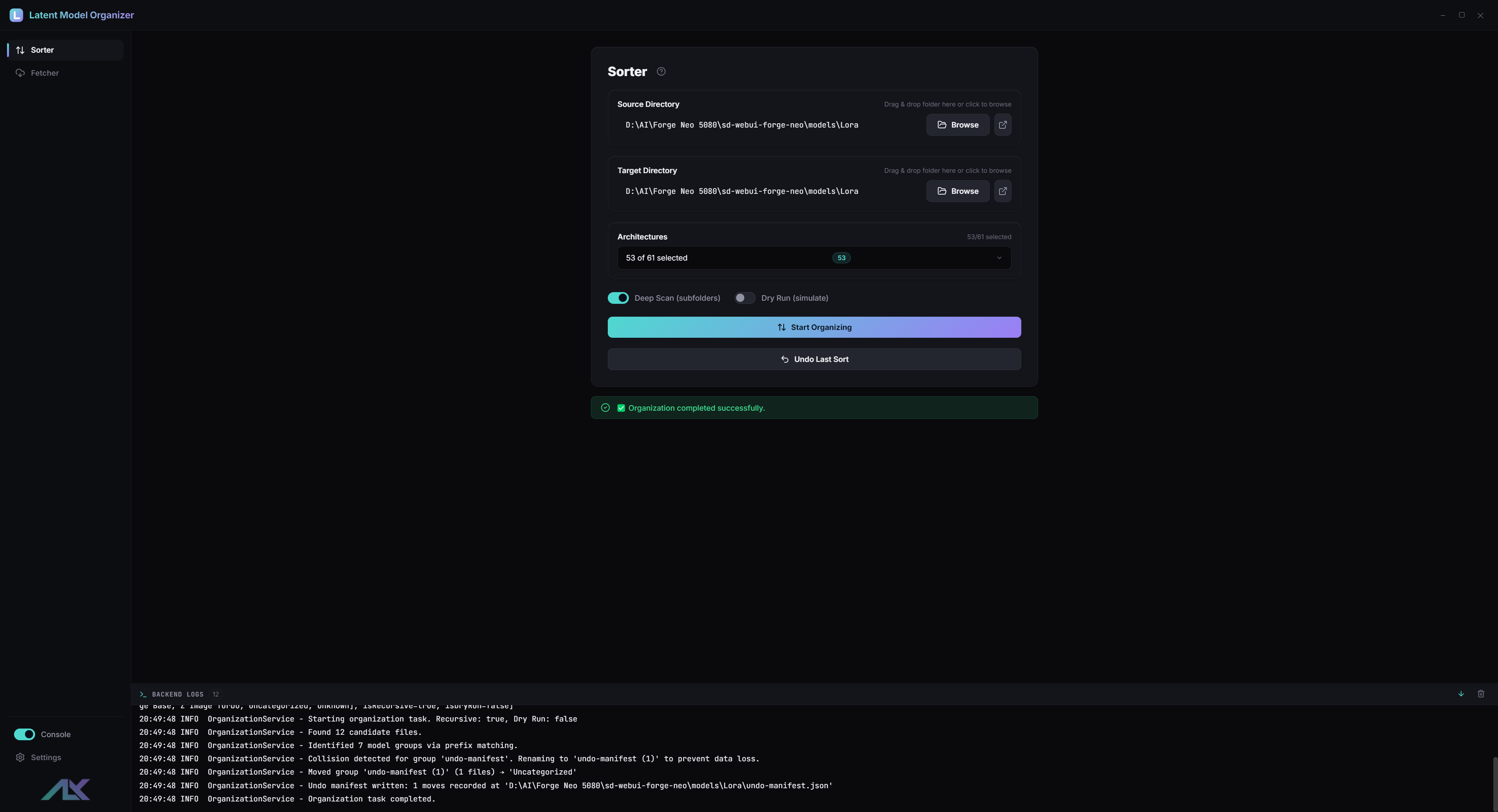 Latent Model Organizer Application Screenshot