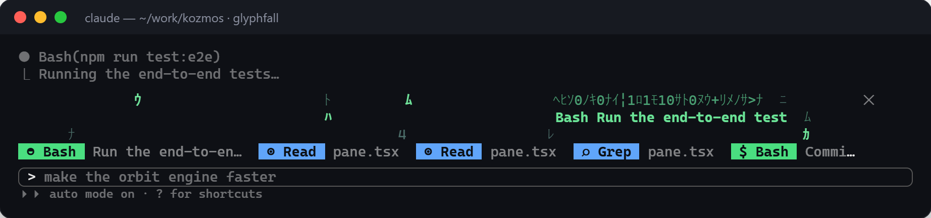 glyphfall in the terminal