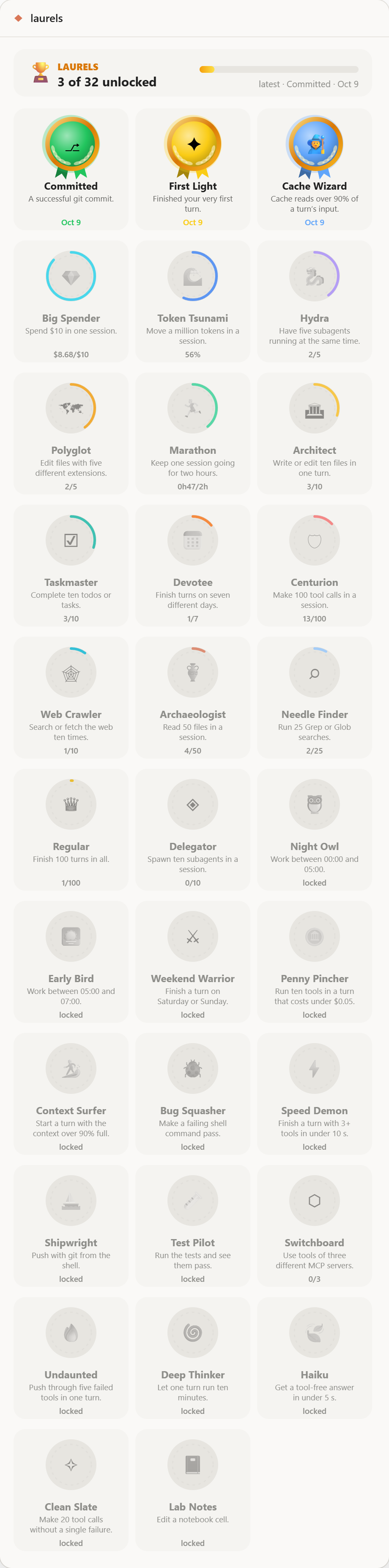 laurels in the desktop app