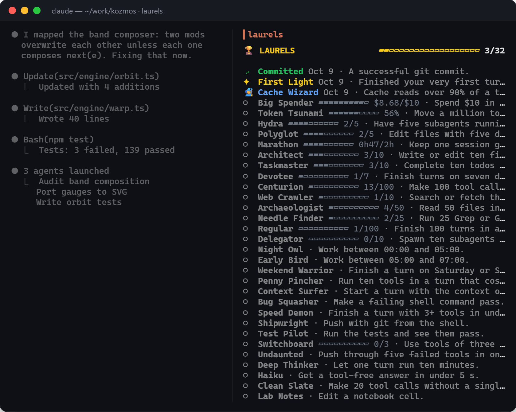 laurels in the terminal