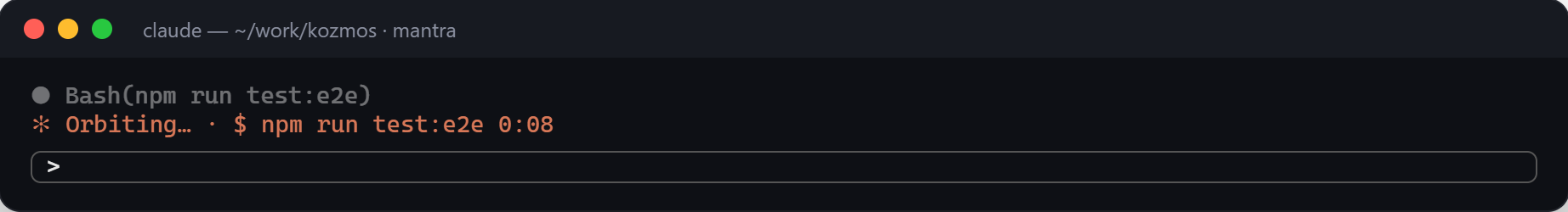 mantra in the terminal