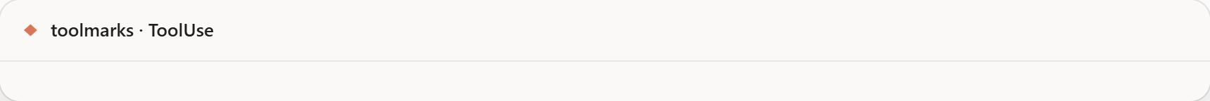 toolmarks in the desktop app