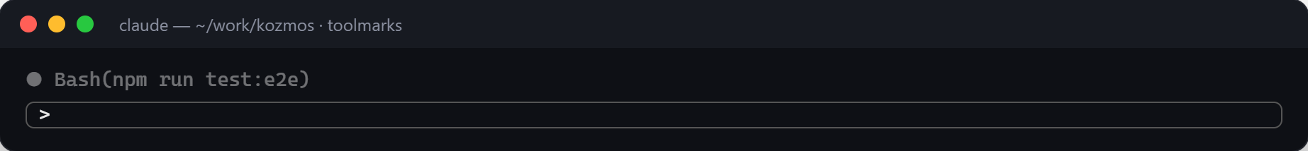 toolmarks in the terminal