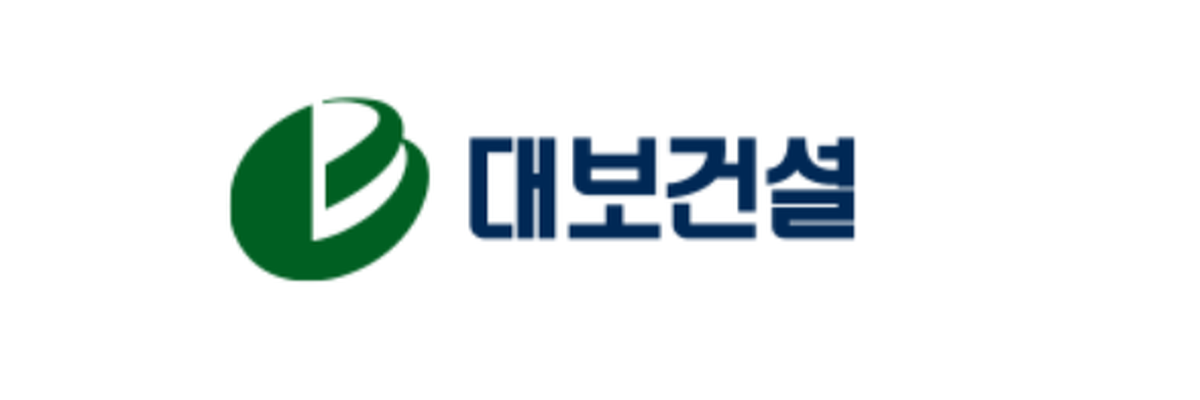 대보건설