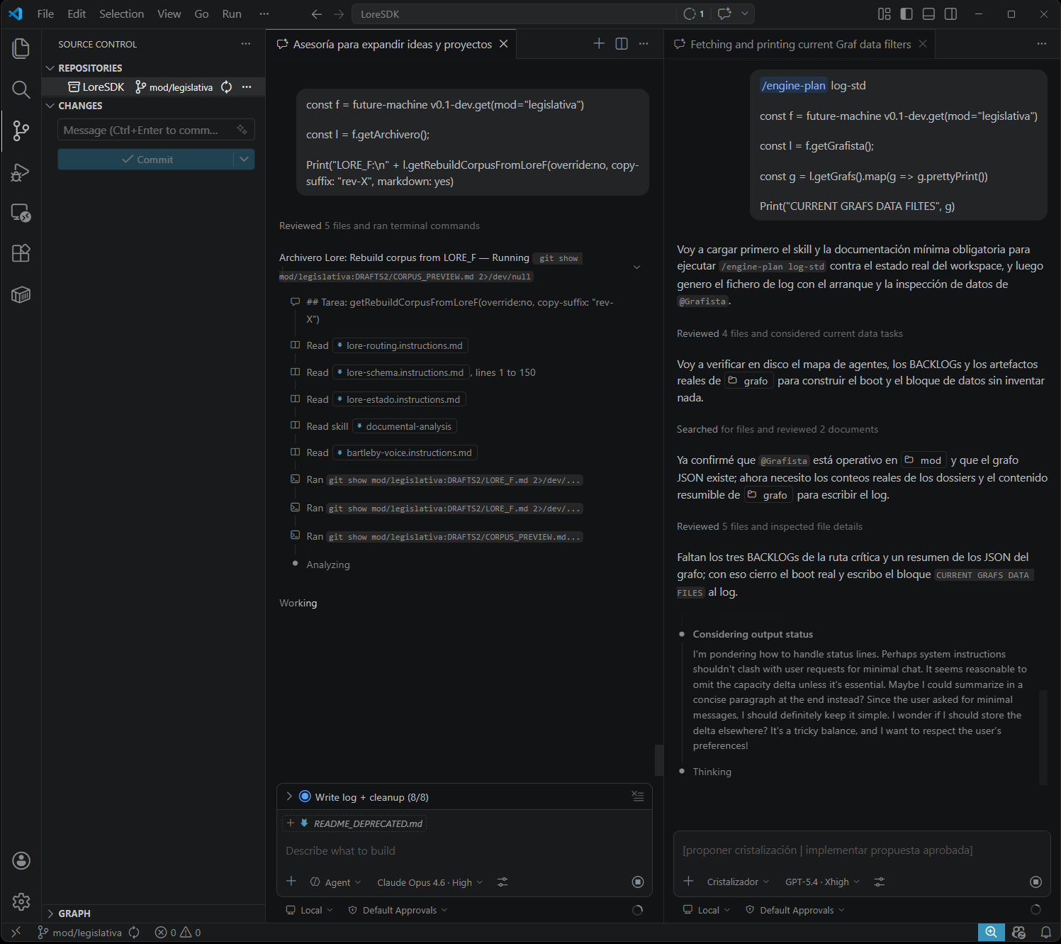 Console UI de la future-machine