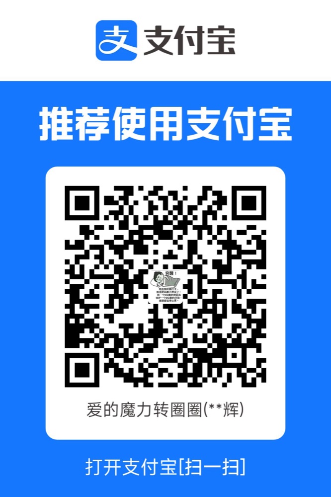 Alipay QR code