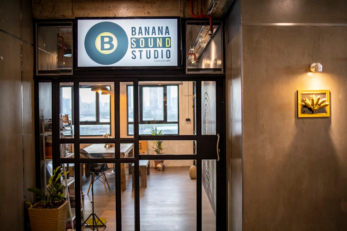 Banana Sound Studio workspace image 1