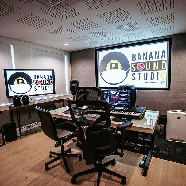 Banana Sound Studio workspace image 6