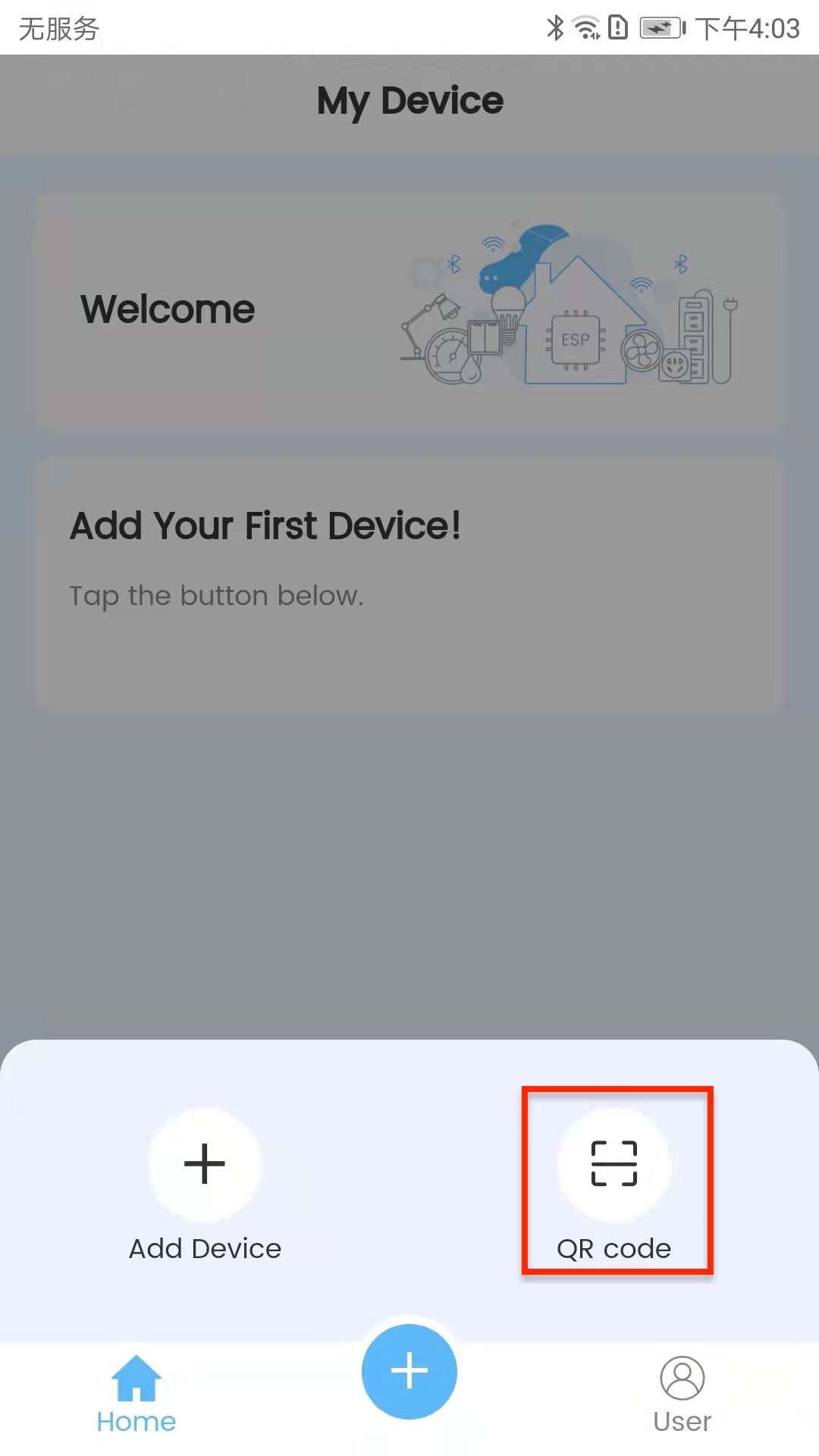 1.4 After adding the device, you will see the following prompts: