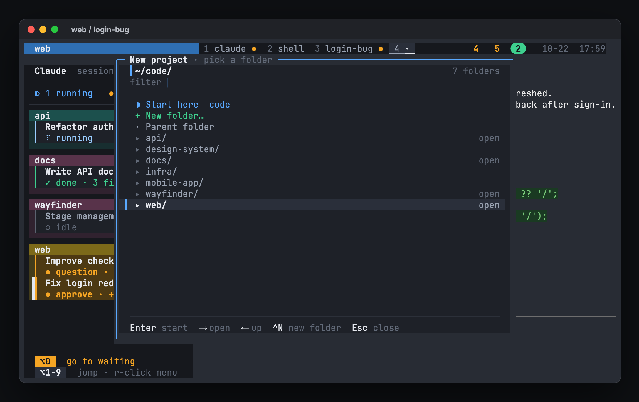 New project folder browser