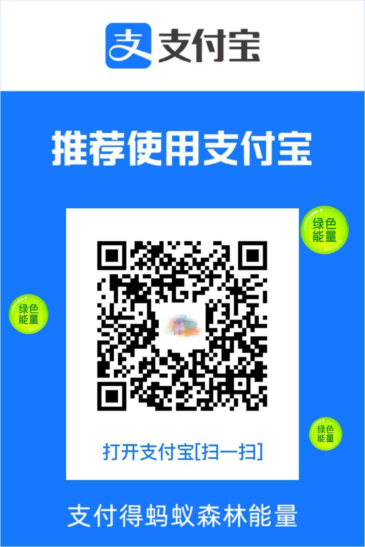 eternityspring/article-tools