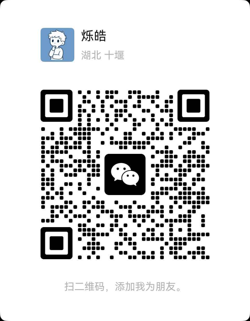 images/wechat-qr.png