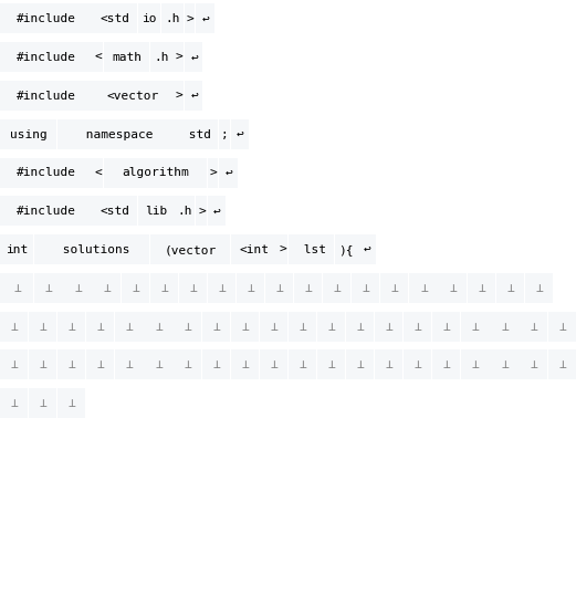 LLaDA 7B Inference